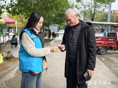 一封感谢信背后的10分钟“闪送”