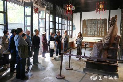 宜都20名劳模（职工）赴苏州疗休养