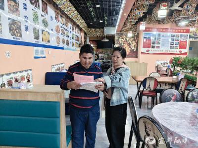 贴心服务讲政策 民族同心享医保