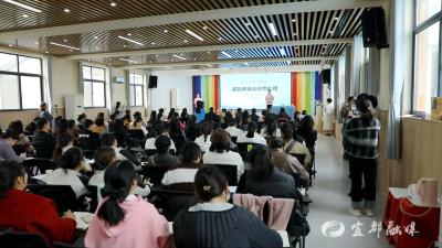 我市举办“儿童友好 托育未来”托育保育技能展示活动