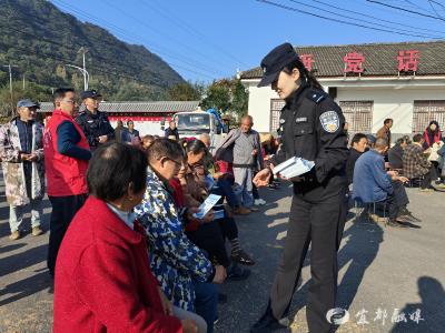 法治宣传进乡村 筑牢平安防线 