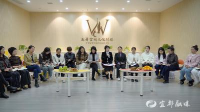 “宜心筑爱 都暖万家”五眼泉镇专场爱心妈妈赋能活动开展