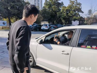 车牌鄂ENR520，你的善举被人记住了！