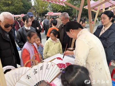 社区妇联携手赋能 公益市集点亮女性就业路