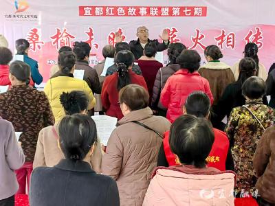 红色故事润桑榆