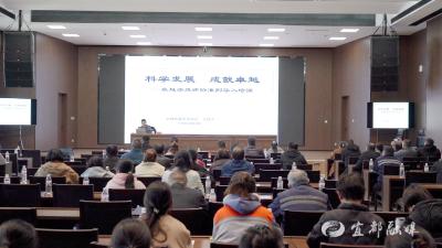 市市场监管局开展精细化工产业链质量提升培训