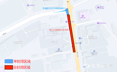 清江大道雨污水管道施工在即！宜都市发布交通管制公告