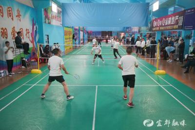 宜都市职工羽毛球联赛圆满落幕