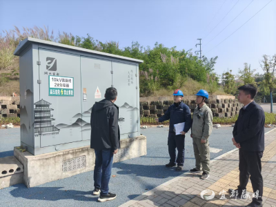 宜都市实现水电气网“八联办”一窗通办