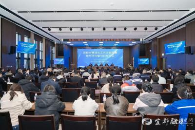 【荆楚网】全链赋能强质效 省质检院助推宜都精细化工产业向“高端化”攀升