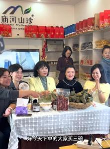 红色研学筑巾帼志，联播助农兴庭院家