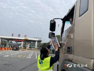 【湖北日报】以路为媒 守护白冠长尾雉的“生态家园”