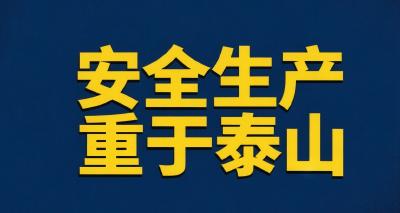 “小经验”走向“大讲台”