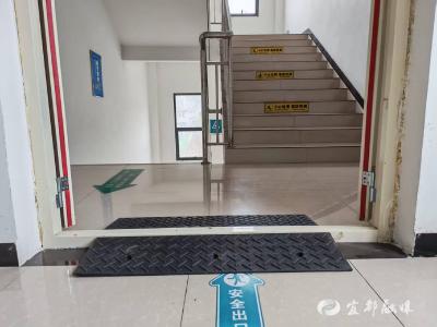 小斜坡解民忧 走流程护安康