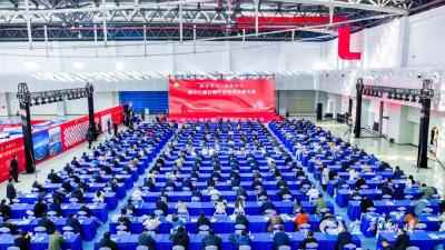 第十九届石膏行业技术交流大会在宜都开幕 共探石膏产业绿色转型新路径