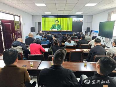 视频培训直达“法律明白人”