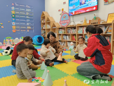 童心趣玩，亲子共成长！八字桥社区公益早教课再启新程