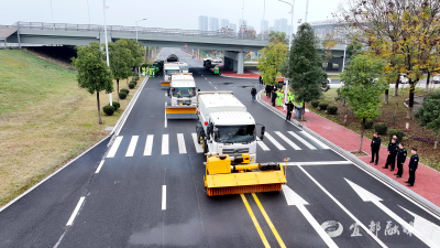 以练备战保畅通 我市开展应对冰雪灾害天气应急演练