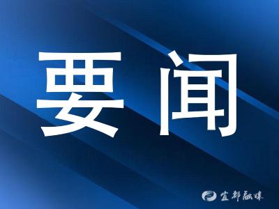 夏明海调研重点项目、检查安全生产工作