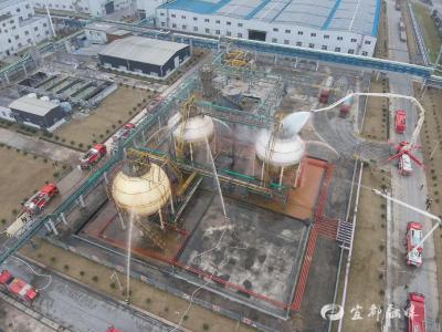 以“工艺”断源头，以“科学”护安全——宜都消防开展危化品储罐泄漏事故实战化演练