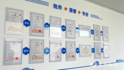 知识产权服务“护航” 企业创新“摘金夺银”