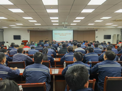 宜都高新区举行重大事故隐患判定标准测试暨安全仪表知识培训