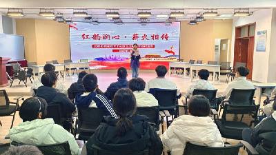 28组职教学子同台“飙”红色知识