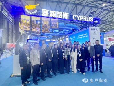 以绿为媒，扬帆出海！宜都代表团首登上海国际海事展