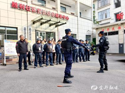 居民秒变“反恐侠”，社区安全“盾”力拉满~