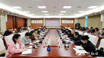 市委召开双月座谈会