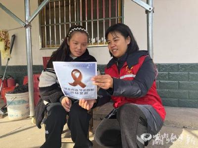 【湖北日报】宜都北收费站开展乡村防艾宣传