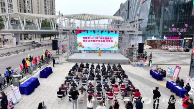 我市举办2025年“宪法宣传周”暨长江大保护法治实践活动