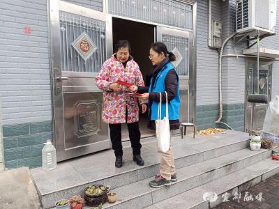 这份年历有点“料”，送福更送“防”