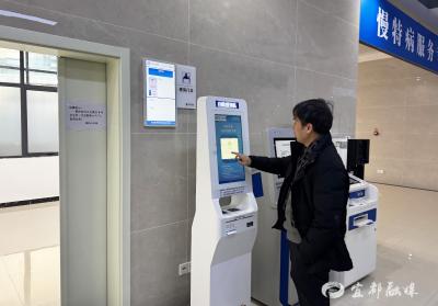 十分钟搞定续方！市人民医院简易门诊“不简单”