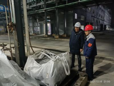 宜都市“五个一”工作法织密危化企业安全生产防护网