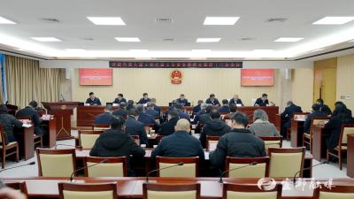 宜都市第九届人大常委会第四十二次会议召开