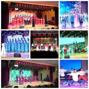 市老年大学2025年教学成果汇报演出举行