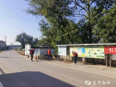 冬日齐动手，乡村焕新颜