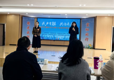 侨心聚力暖夕阳 共治同行谱新篇