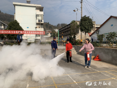 从“厨房忘火”到紧急疏散，松宜矿区这场消防演练太真实
