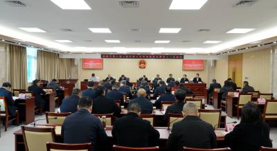 宜都市第九届人民代表大会常务委员会第四十一次会议召开