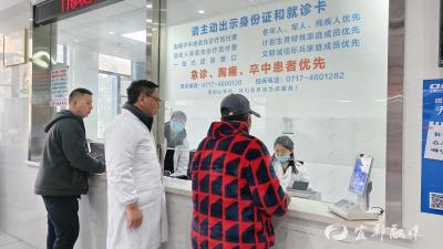 “换位”体验促提升 “走心”服务暖民心