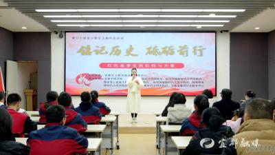 公祭日里燃薪火！宜都红色故事联盟宣讲队正式启航