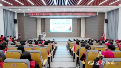 我市举办国际志愿者日主题活动