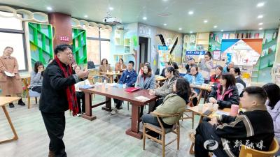 阅读增技 赋能同行