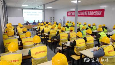 订单式“项目化”培训已输送51名学员上岗达门船舶