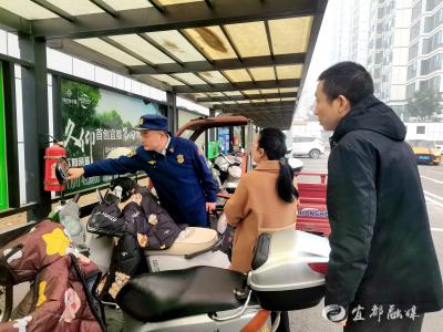 单位充电 满电回家！宜都首批充电桩试点投用