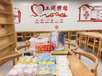 宜都22个娘家人暖“新”角升级，具体位置在→