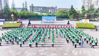 宜都市荣膺全国第十届“万步有约”健走百强县区