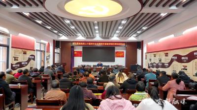 【学习贯彻党的二十届四中全会精神】龙顶泉到拖溪村宣讲党的二十届四中全会精神